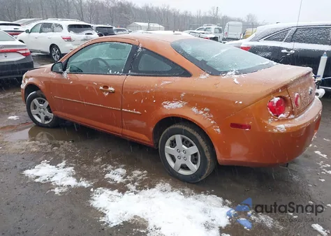 2005 Chevrolet Cobalt from USA, damaged, VIN 1G1AK12F257587587
